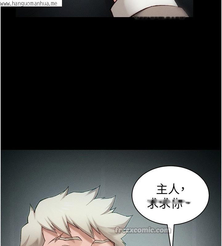 韩国漫画太妹攻略指南韩漫_太妹攻略指南-第36话-我也想被玩坏在线免费阅读-韩国漫画-第14张图片