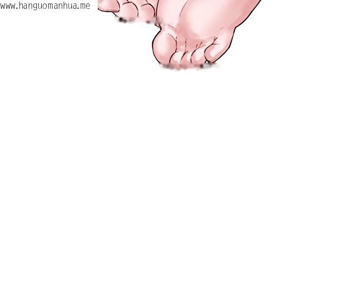 韩国漫画男人配额制韩漫_男人配额制-第10话-如何诱惑男人?求解20点~在线免费阅读-韩国漫画-第4张图片