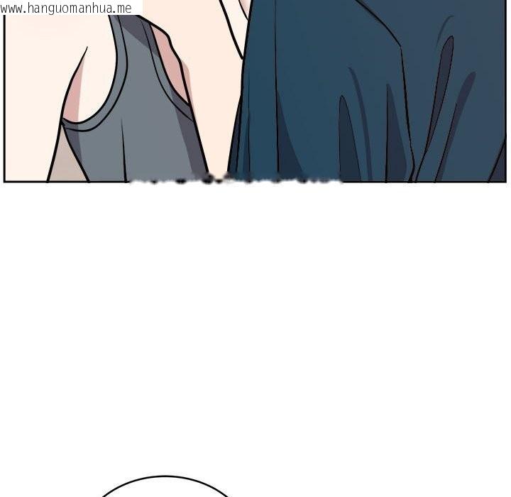 韩国漫画难言之秘韩漫_难言之秘-第14话在线免费阅读-韩国漫画-第104张图片