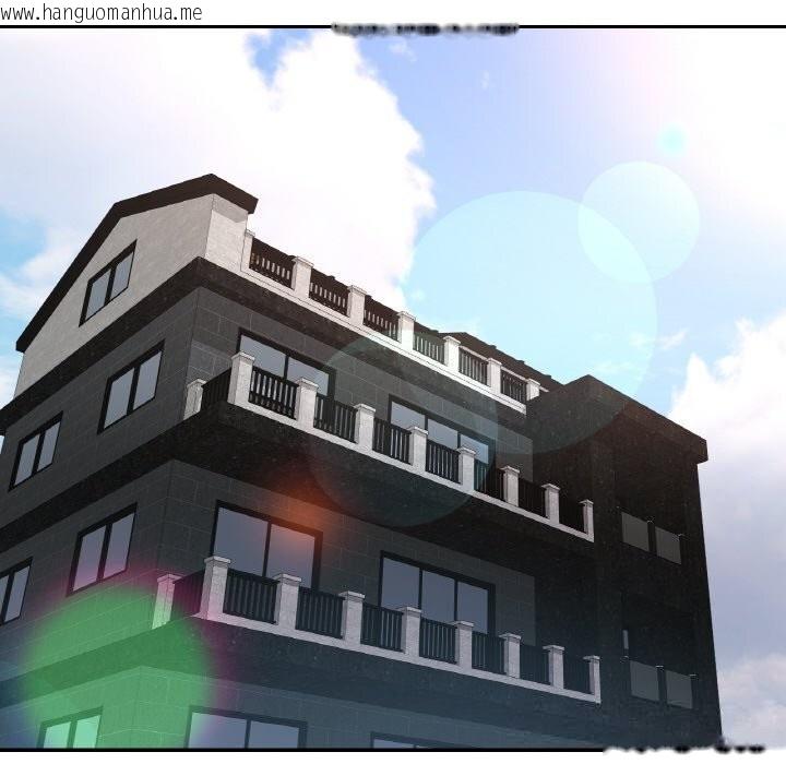 韩国漫画已嫁人的她韩漫_已嫁人的她-第41话在线免费阅读-韩国漫画-第104张图片