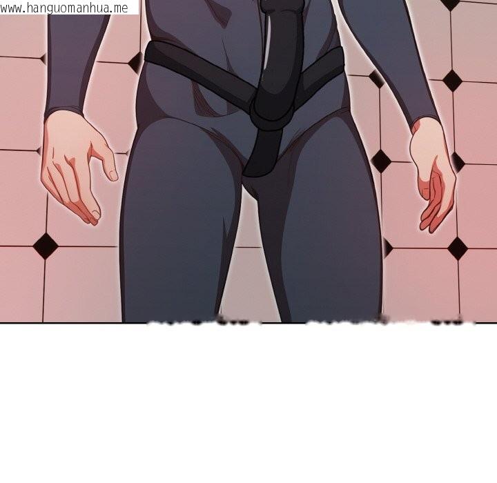 韩国漫画欲演越烈/捕捉美少女韩漫_欲演越烈/捕捉美少女-第4话在线免费阅读-韩国漫画-第94张图片