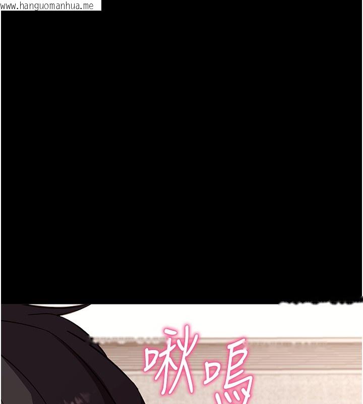 韩国漫画拜脱拜脱App韩漫_拜脱拜脱App-第28话-不愧是生出变态姐妹的妈妈在线免费阅读-韩国漫画-第22张图片