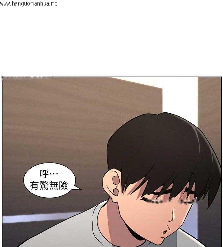 韩国漫画兄妹的秘密授课韩漫_兄妹的秘密授课-第72话-在公厕体验海啸play在线免费阅读-韩国漫画-第69张图片