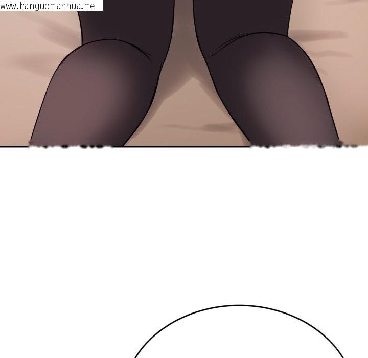 韩国漫画错位的星辰/今天也要加油韩漫_错位的星辰/今天也要加油-第9话在线免费阅读-韩国漫画-第104张图片