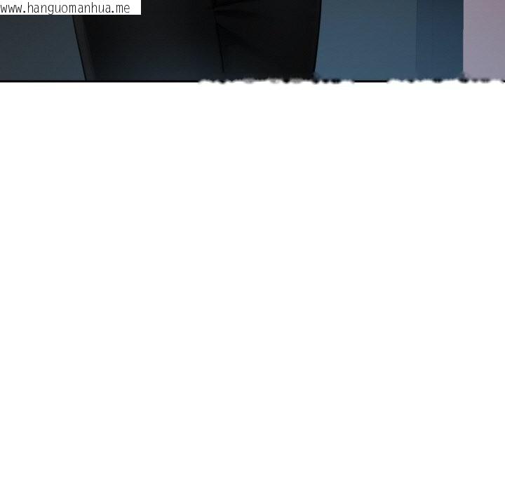 韩国漫画已嫁人的她韩漫_已嫁人的她-第41话在线免费阅读-韩国漫画-第151张图片