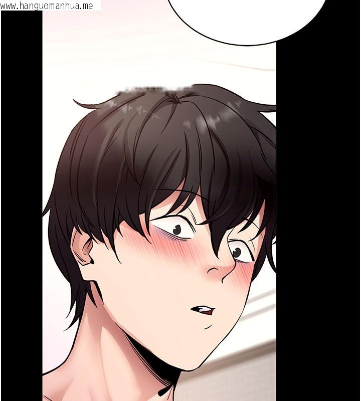 韩国漫画拜脱拜脱App韩漫_拜脱拜脱App-第28话-不愧是生出变态姐妹的妈妈在线免费阅读-韩国漫画-第163张图片