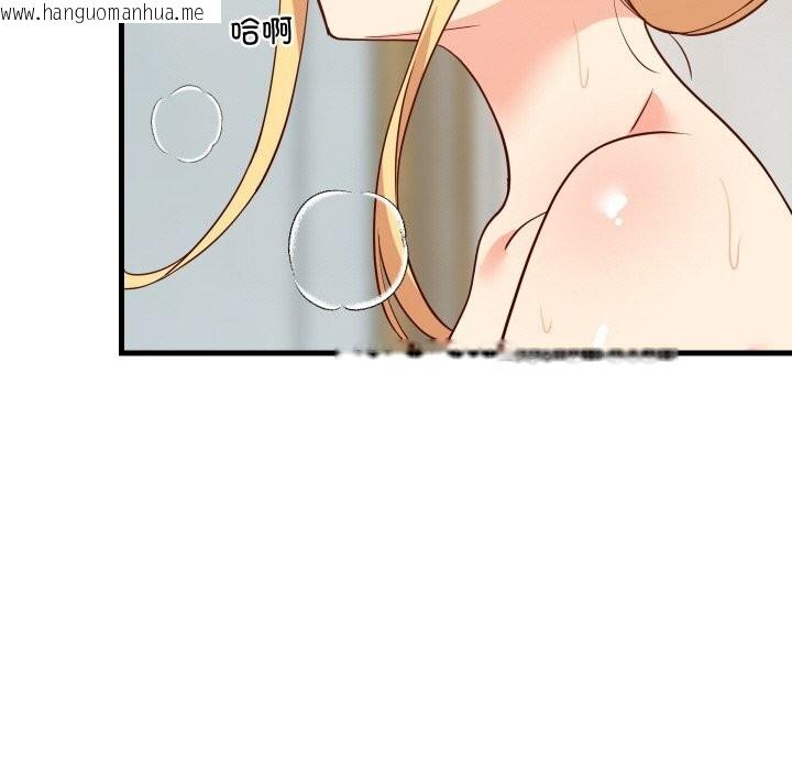 韩国漫画难缠姐妹偏要和我同居韩漫_难缠姐妹偏要和我同居-第58话在线免费阅读-韩国漫画-第45张图片