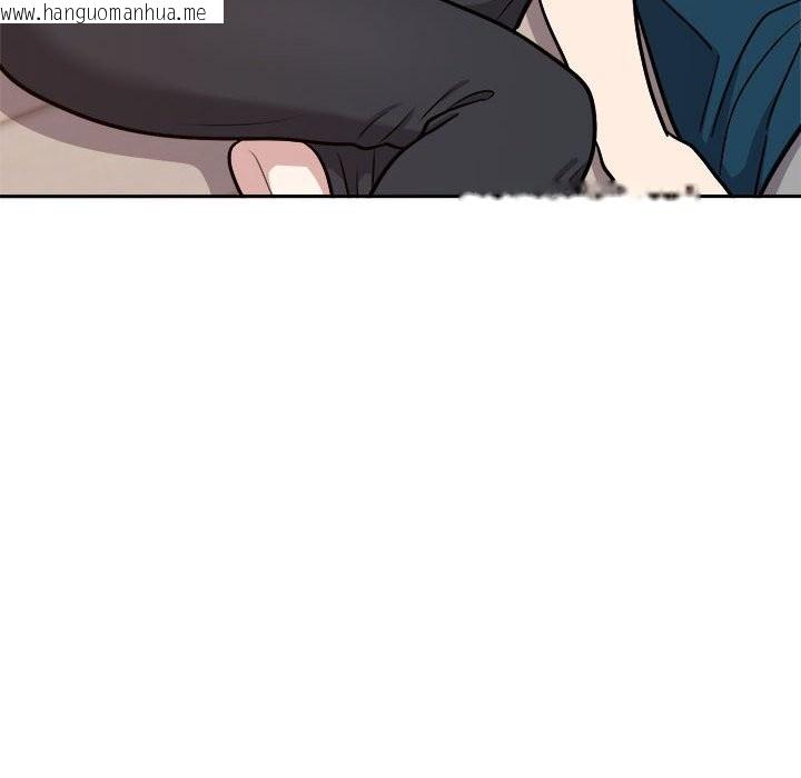 韩国漫画难言之秘韩漫_难言之秘-第14话在线免费阅读-韩国漫画-第144张图片