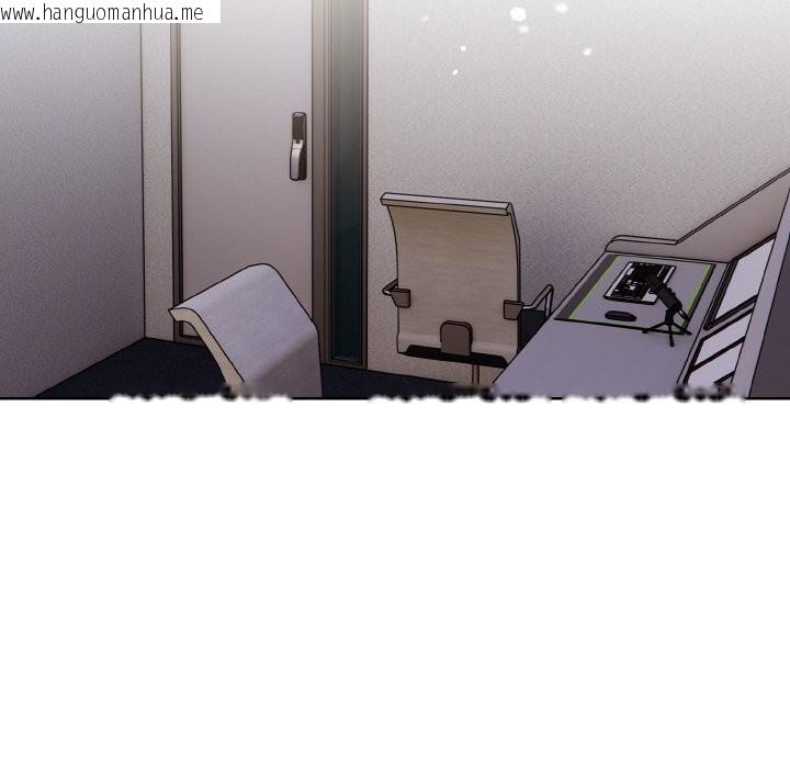 韩国漫画欲演越烈/捕捉美少女韩漫_欲演越烈/捕捉美少女-第4话在线免费阅读-韩国漫画-第38张图片