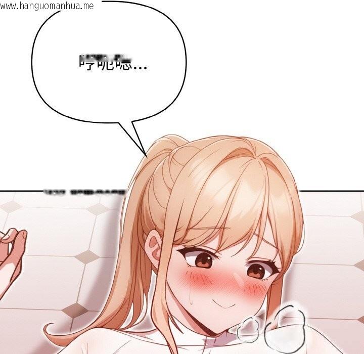 韩国漫画欲演越烈/捕捉美少女韩漫_欲演越烈/捕捉美少女-第4话在线免费阅读-韩国漫画-第199张图片