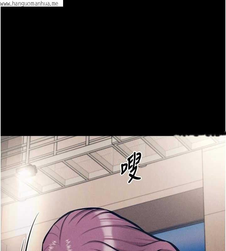 韩国漫画选手村:母猪调教韩漫_选手村:母猪调教-第41话-报仇之后获得的专用小穴在线免费阅读-韩国漫画-第52张图片