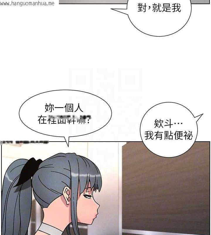 韩国漫画兄妹的秘密授课韩漫_兄妹的秘密授课-第72话-在公厕体验海啸play在线免费阅读-韩国漫画-第61张图片