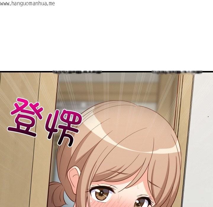 韩国漫画难缠姐妹偏要和我同居韩漫_难缠姐妹偏要和我同居-第58话在线免费阅读-韩国漫画-第153张图片