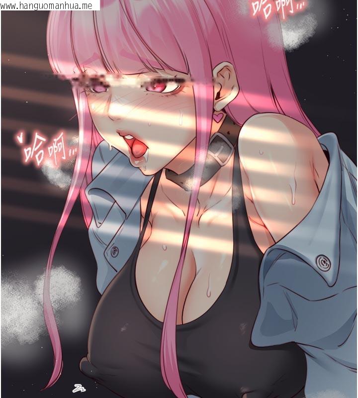 韩国漫画熟女自助餐韩漫_熟女自助餐-第51话-被主人操坏的骚穴在线免费阅读-韩国漫画-第75张图片