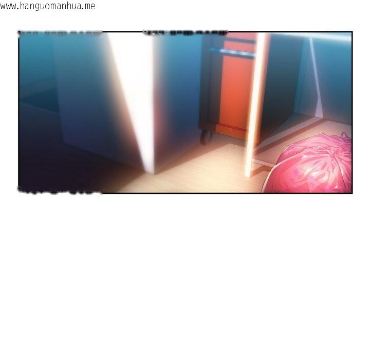 韩国漫画她的直播间韩漫_她的直播间-第25话在线免费阅读-韩国漫画-第22张图片