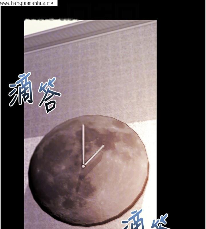韩国漫画拜脱拜脱App韩漫_拜脱拜脱App-第28话-不愧是生出变态姐妹的妈妈在线免费阅读-韩国漫画-第18张图片