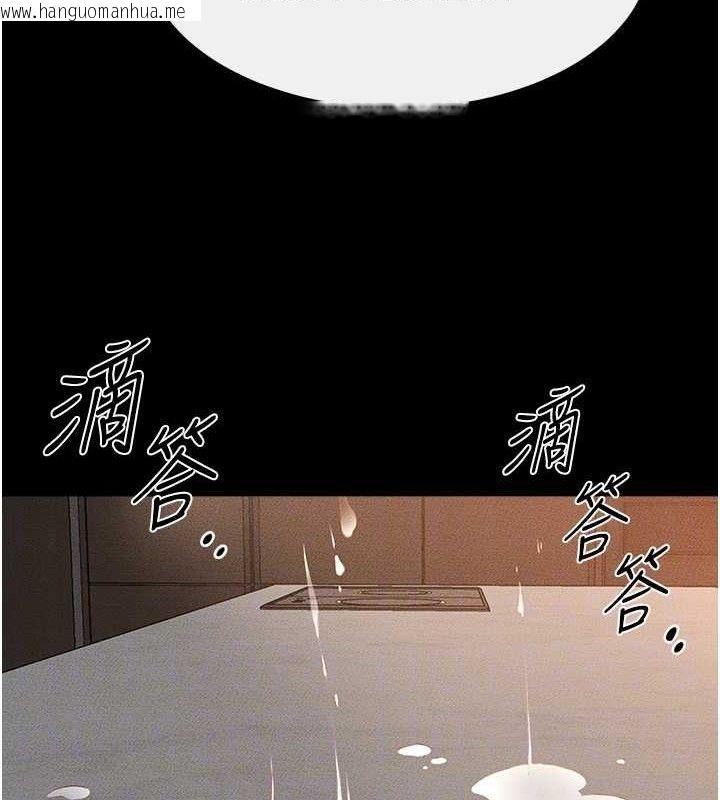 韩国漫画继母与继姐韩漫_继母与继姐-第85话-还是我儿子技术最好了在线免费阅读-韩国漫画-第128张图片
