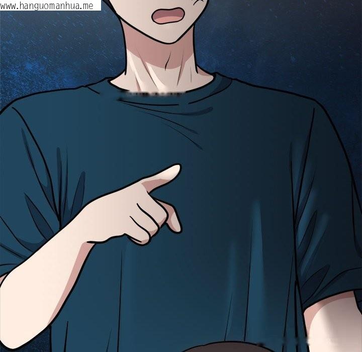 韩国漫画难言之秘韩漫_难言之秘-第14话在线免费阅读-韩国漫画-第36张图片