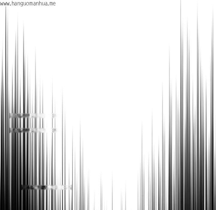 韩国漫画与众不同的兄妹/我家的掌上明珠韩漫_与众不同的兄妹/我家的掌上明珠-第10话在线免费阅读-韩国漫画-第23张图片