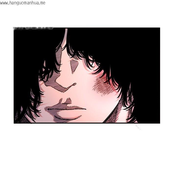 韩国漫画守护天使韩漫_守护天使-第46话-我可以立刻帮你「解决」在线免费阅读-韩国漫画-第15张图片