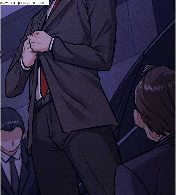 韩国漫画选手村:母猪调教韩漫_选手村:母猪调教-第41话-报仇之后获得的专用小穴在线免费阅读-韩国漫画-第91张图片