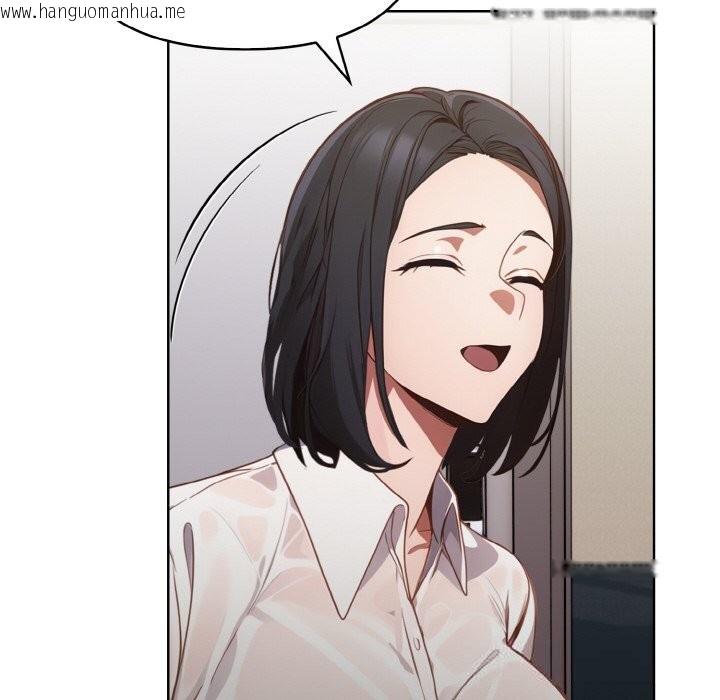 韩国漫画欲演越烈/捕捉美少女韩漫_欲演越烈/捕捉美少女-第4话在线免费阅读-韩国漫画-第78张图片