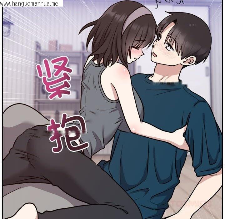韩国漫画难言之秘韩漫_难言之秘-第14话在线免费阅读-韩国漫画-第111张图片