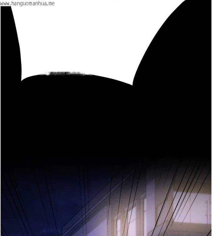 韩国漫画选手村:母猪调教韩漫_选手村:母猪调教-第41话-报仇之后获得的专用小穴在线免费阅读-韩国漫画-第71张图片