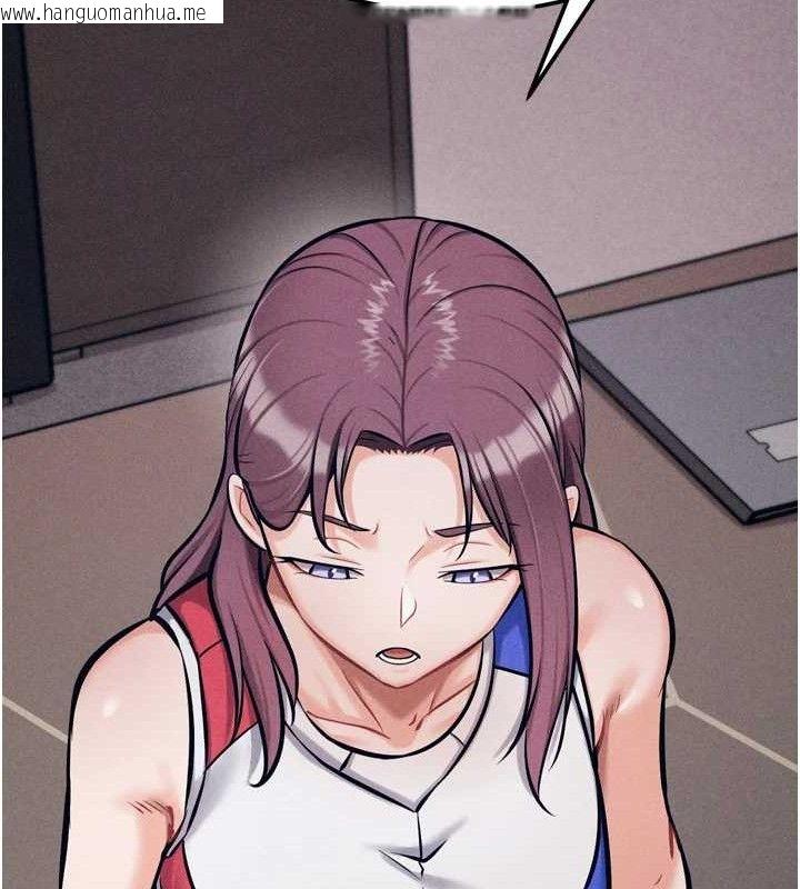 韩国漫画选手村:母猪调教韩漫_选手村:母猪调教-第41话-报仇之后获得的专用小穴在线免费阅读-韩国漫画-第138张图片