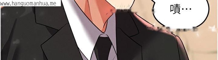 韩国漫画足球型男脱单指南韩漫_足球型男脱单指南-第27话-原来性爱可以这么舒服在线免费阅读-韩国漫画-第245张图片