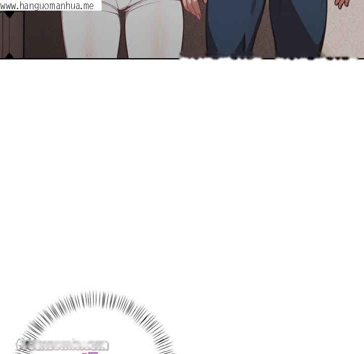 韩国漫画欲演越烈/捕捉美少女韩漫_欲演越烈/捕捉美少女-第4话在线免费阅读-韩国漫画-第70张图片