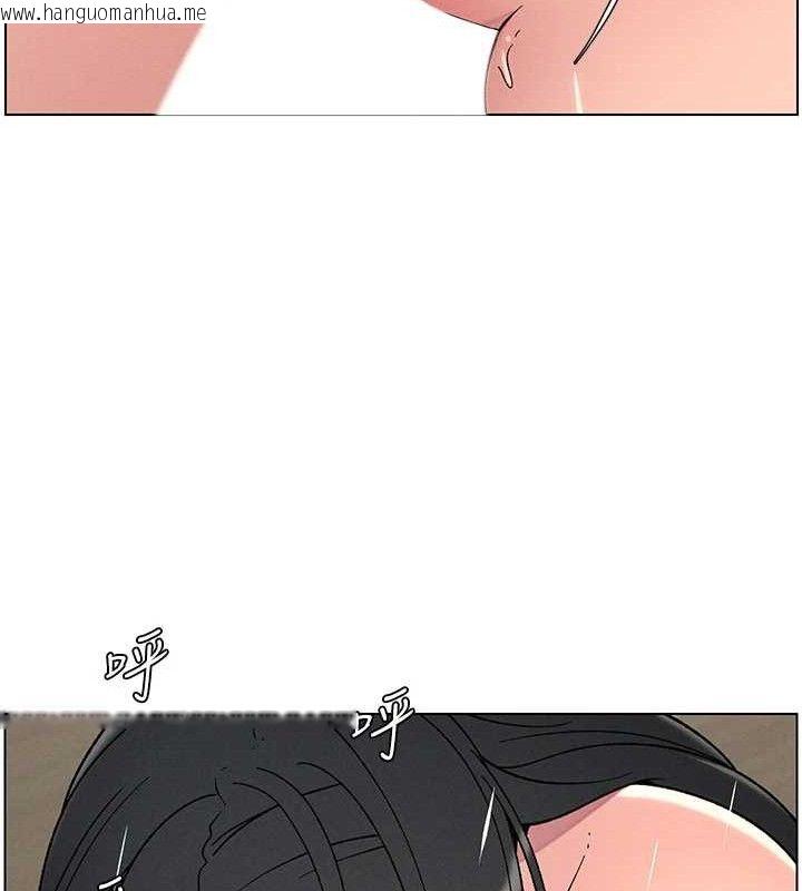 韩国漫画兄妹的秘密授课韩漫_兄妹的秘密授课-第72话-在公厕体验海啸play在线免费阅读-韩国漫画-第44张图片