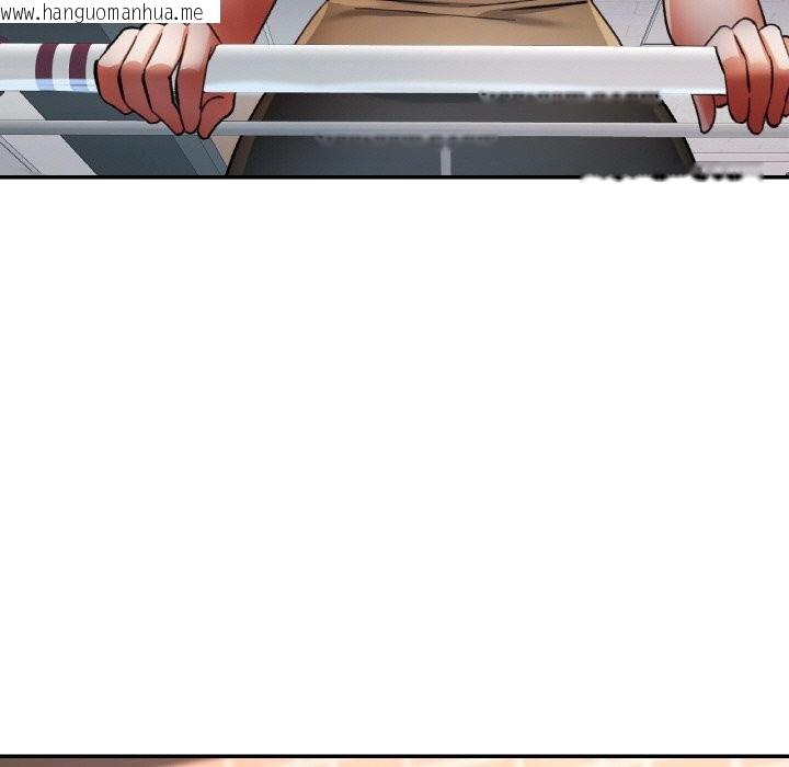 韩国漫画已嫁人的她韩漫_已嫁人的她-第41话在线免费阅读-韩国漫画-第5张图片