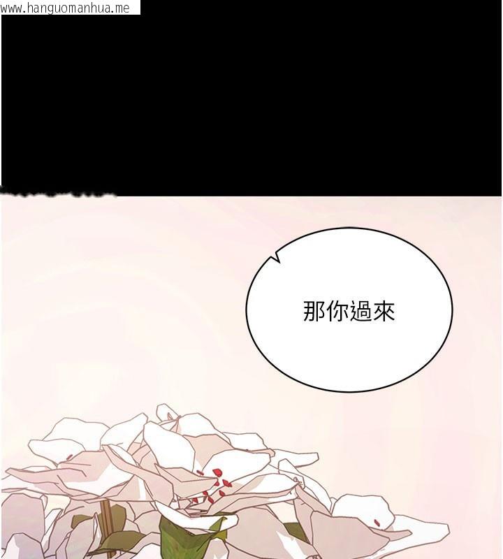 韩国漫画拜脱拜脱App韩漫_拜脱拜脱App-第28话-不愧是生出变态姐妹的妈妈在线免费阅读-韩国漫画-第139张图片