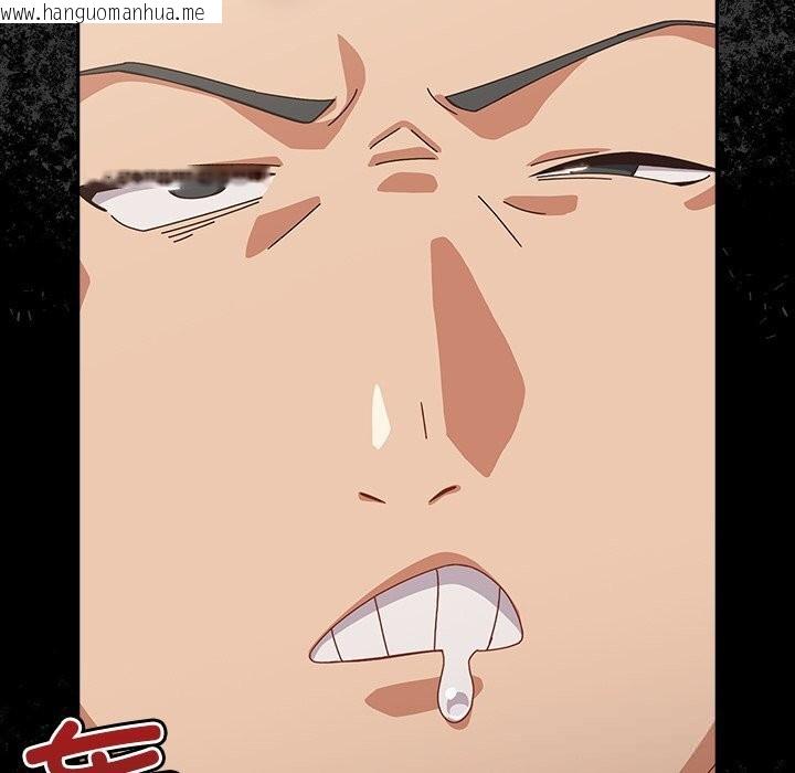 韩国漫画与众不同的兄妹/我家的掌上明珠韩漫_与众不同的兄妹/我家的掌上明珠-第10话在线免费阅读-韩国漫画-第51张图片