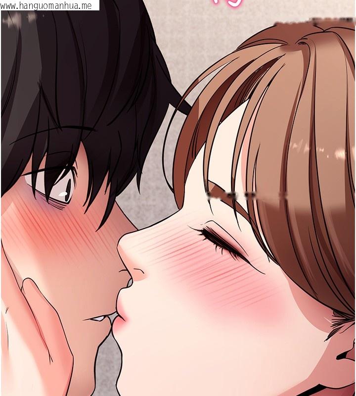 韩国漫画拜脱拜脱App韩漫_拜脱拜脱App-第28话-不愧是生出变态姐妹的妈妈在线免费阅读-韩国漫画-第23张图片