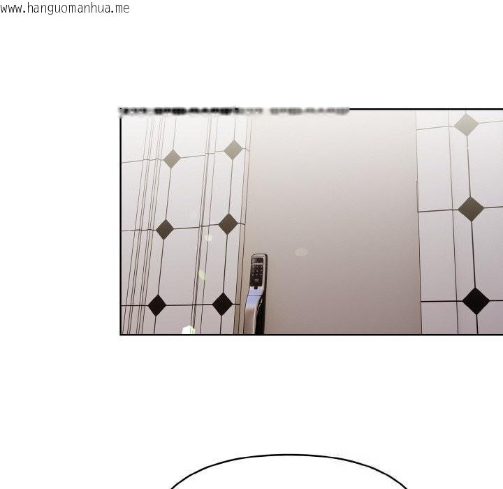 韩国漫画欲演越烈/捕捉美少女韩漫_欲演越烈/捕捉美少女-第4话在线免费阅读-韩国漫画-第83张图片