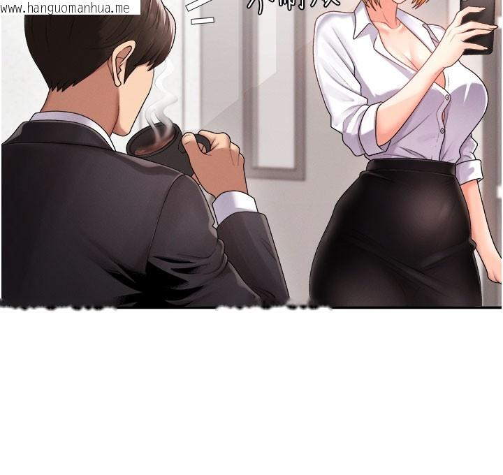 韩国漫画肉体审判韩漫_肉体审判-第16话-重现昨晚的火热现场在线免费阅读-韩国漫画-第54张图片