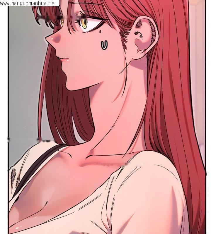 韩国漫画守护天使韩漫_守护天使-第46话-我可以立刻帮你「解决」在线免费阅读-韩国漫画-第25张图片