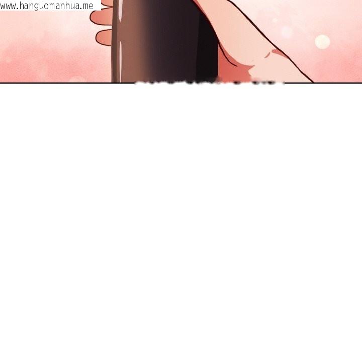 韩国漫画欲演越烈/捕捉美少女韩漫_欲演越烈/捕捉美少女-第4话在线免费阅读-韩国漫画-第110张图片