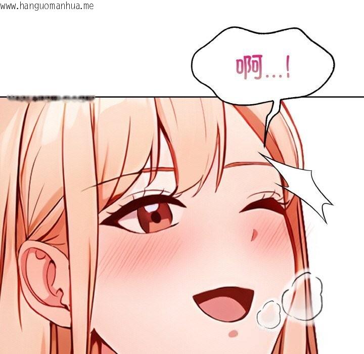 韩国漫画欲演越烈/捕捉美少女韩漫_欲演越烈/捕捉美少女-第4话在线免费阅读-韩国漫画-第7张图片