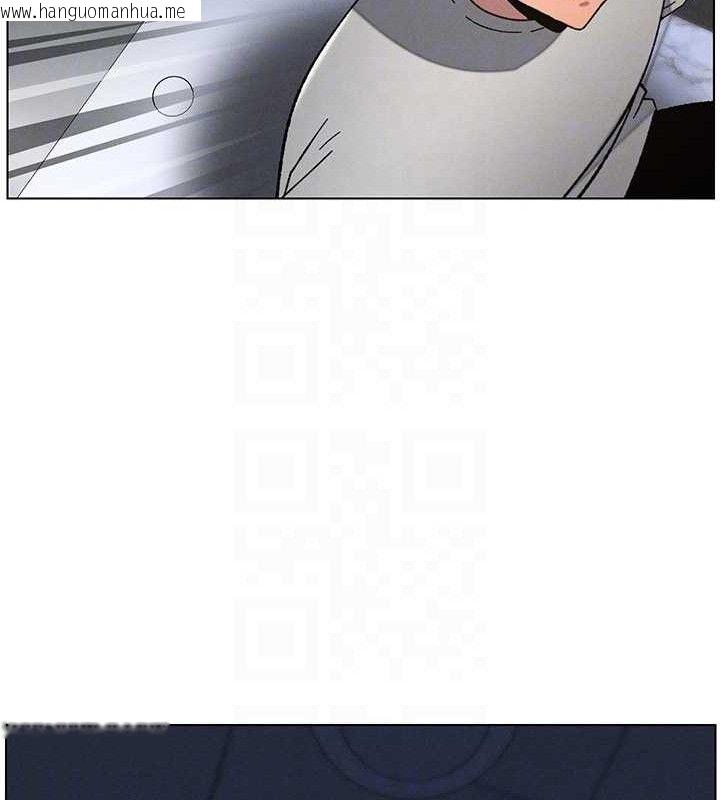 韩国漫画兄妹的秘密授课韩漫_兄妹的秘密授课-第72话-在公厕体验海啸play在线免费阅读-韩国漫画-第107张图片