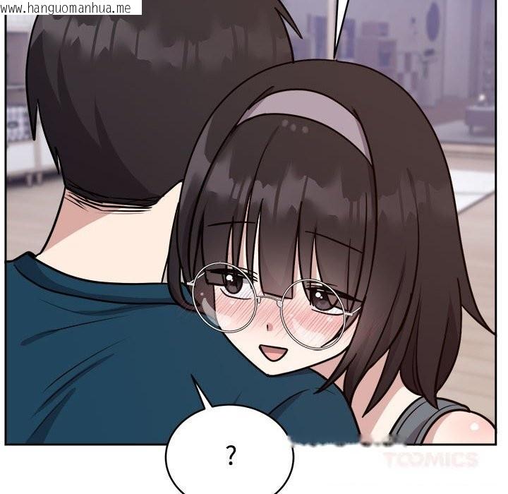 韩国漫画难言之秘韩漫_难言之秘-第14话在线免费阅读-韩国漫画-第48张图片
