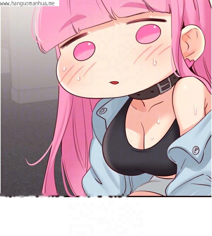 韩国漫画熟女自助餐韩漫_熟女自助餐-第51话-被主人操坏的骚穴在线免费阅读-韩国漫画-第122张图片