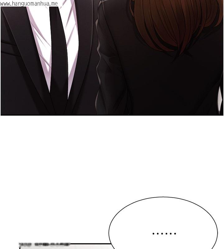 韩国漫画肉体审判韩漫_肉体审判-第16话-重现昨晚的火热现场在线免费阅读-韩国漫画-第29张图片