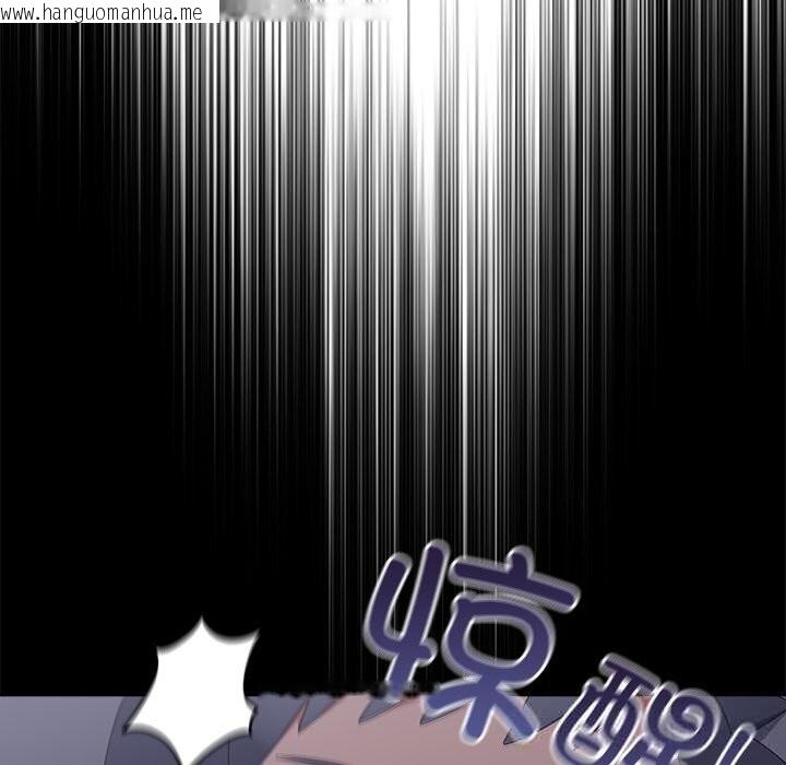 韩国漫画与众不同的兄妹/我家的掌上明珠韩漫_与众不同的兄妹/我家的掌上明珠-第10话在线免费阅读-韩国漫画-第24张图片