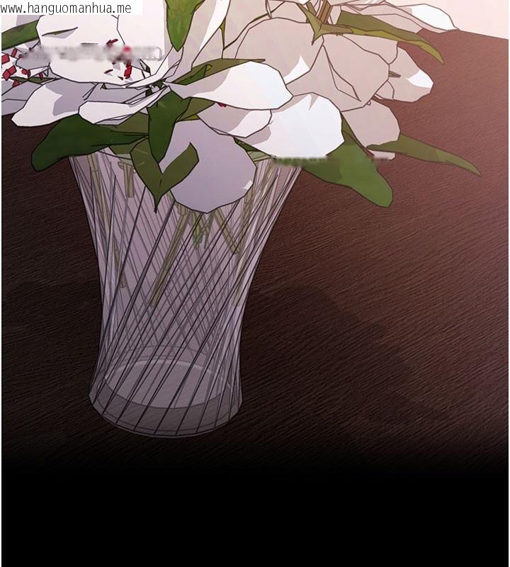 韩国漫画拜脱拜脱App韩漫_拜脱拜脱App-第28话-不愧是生出变态姐妹的妈妈在线免费阅读-韩国漫画-第140张图片