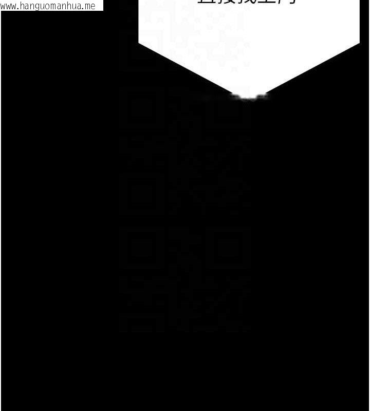 韩国漫画选手村:母猪调教韩漫_选手村:母猪调教-第41话-报仇之后获得的专用小穴在线免费阅读-韩国漫画-第64张图片