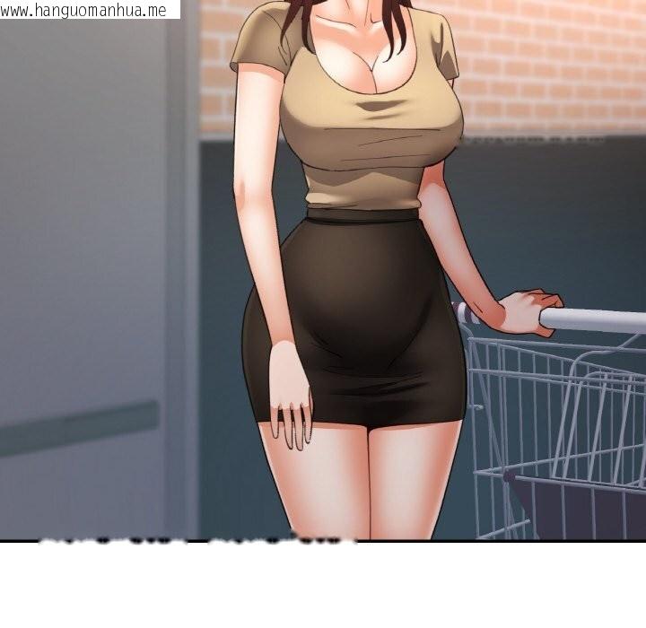 韩国漫画已嫁人的她韩漫_已嫁人的她-第41话在线免费阅读-韩国漫画-第29张图片