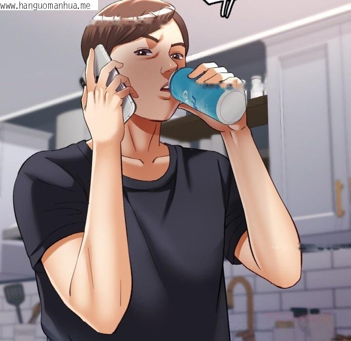 韩国漫画已嫁人的她韩漫_已嫁人的她-第41话在线免费阅读-韩国漫画-第75张图片